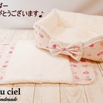 【shi様オーダー品】