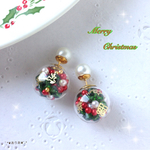 クリスマスピアス