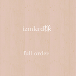 izmkrd様