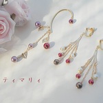 福袋SALE　木の実のパールのイヤーフックとイヤリングのセット