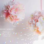 【 bubekoさまご予約分 】M・桜色の紫陽花フラワーボール + スワロフスキー
