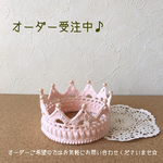 nw61qz様専用ページ♪