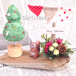 小さな小さな森のChristmas☆（b.りすレッド）