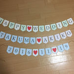 1連ガーランド♡結婚式にぴったり