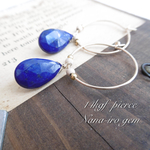 ＊1点もの＊14kgf lapis hoop pierce