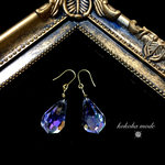 un nouveau jour✴︎高品質✴︎スワロフスキー