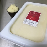 【お徳用】青森県産りんごの濃厚ジェラート(2L)氷菓
