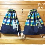 ｃ様オーダー品：カラフルチェックの通学3点セット