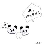 「あ！パンダだ！」ピアス/イヤリング