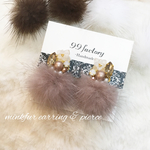 ふわふわミンクファーのイヤリング&ピアス