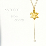 雪の結晶 ロングネックレス ゴールド