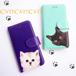 【手帳型】Cat!Cat!Cat!第三弾 可愛い子猫のしっぽがちらり 各機種ケース対応 猫シリーズ <スマホケース/iphoneケース/アイフォンケース/スマホカバー/iphoneカバー>