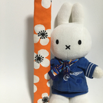 miffyにピッタリな水筒紐カバー