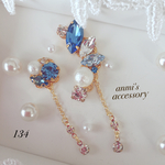 【134】冬の空  ブルーイヤーカフ＆ピアス