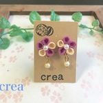再販×3☆ゆらゆらパールピアス（紫）