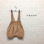 再…販＊コーデュロイのサロペット風かぼちゃパンツ＊くるみボタン＊