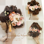 タッセルセット】ミックス/ヘッドドレス・髪飾り・成人式・卒業式・結婚式・パーディー・和婚