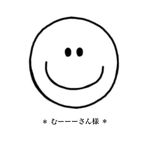 ＊むーーーさん様専用＊