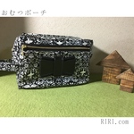 mariko1403様専用出品☆おむつポーチ