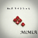 ＊3mm 台座付きA級ガラスストーン  ライトシャム＊