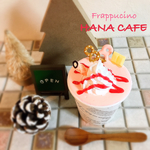☆☆新作HOT☆☆いちごラテ つぶつぶいちごソース