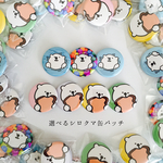 選べるシロクマ缶バッチ