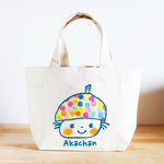 名前が入れられるキッズトートバッグ（赤ちゃんマーブル）