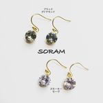 人気☆１粒スワロフスキーのピアス