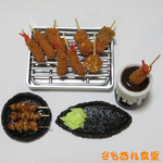 【11/20 21:00販売開始】二度づけ禁止💕めっちゃ美味しい串かつ♪⑦