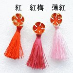 小梅の選べる和タッセルピアス【タッセルは全3色】
