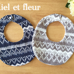 ノルディック柄bib