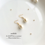 elegant▷shine elegant pearl　ピアス/ノンホールイヤリング＊受注製作＊E28