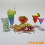 今夜はおしゃれにカクテルパーティ♪🍹