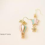 再販**ゆめいろ飛行　[pastel]