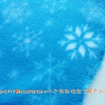 NO.1248　雪の結晶フリース 75×50　ブルー