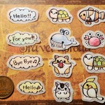 <再販>ほんわか可愛い♪イラストシール