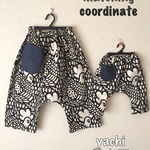matching coordinate ＊＊＊ 版画🐓酉さん お揃いsarrouel pants 