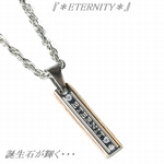 ◆新作◆誕生石･名入れオーダ－メイド♪プレートネックレス(1本価格）/アレルギ－フリ－
