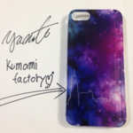 【再々販】iPhon 5.5S ケース スペース