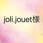 joli.jouet様専用ドールチャーム
