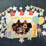 誕生日フレームセット・クラフトパンチ・ダイカット・アルバム