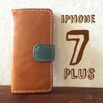 iPhone7Plus・8Plus【キャメル】本革 手帳型 二つ折り ケース
