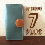 iPhone7Plus・8Plus【スカイブルー】本革 手帳型 二つ折り ケース