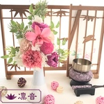 プリザーブドフラワー仏花・お仏壇の花 【珊瑚】（さんご）Мサイズ　花器なし