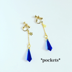 シックな氷河のチェーンイヤリング/ピアス