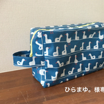 ひらまゆ。様専用★おむつポーチ