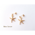 ヒトデピアス