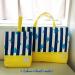 再販★入園・入学★レッスンバッグ&シューズ袋セット＊ストライプ・星