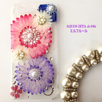 poo124様専用ページ♡ 押し花スマホケース