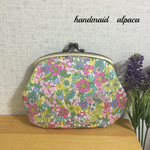 親子がま口〜リバティ〜